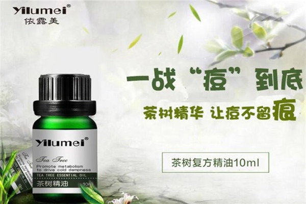 依露美化妆品加盟