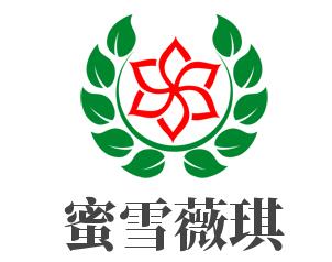 蜜雪薇琪护肤品加盟