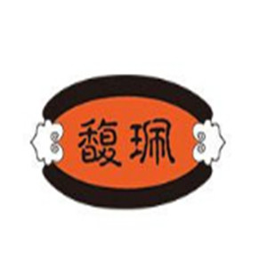馥珮化妆品加盟