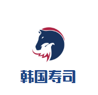 韩国寿司加盟