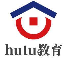 hutu教育加盟