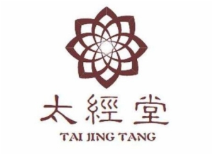 太经堂TaiSPA主题养生馆加盟