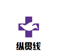 纵贯线奶茶加盟