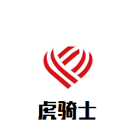 虎骑士奶茶加盟