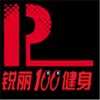 锐丽100健身俱乐部加盟