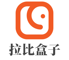 拉比盒子加盟