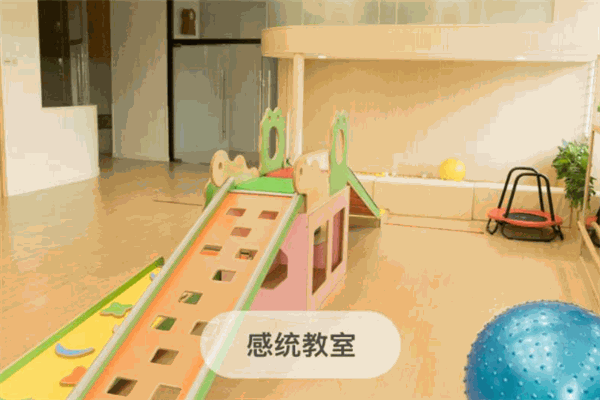 初之光国际婴幼儿托育中心加盟