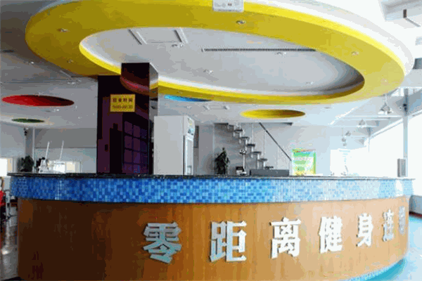 零距离健身加盟