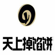 天上掉馅饼加盟