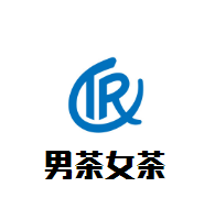 男茶女茶加盟