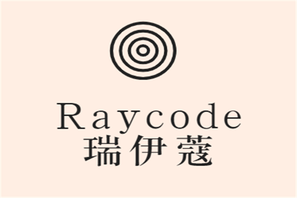 Raycode瑞伊蔻加盟
