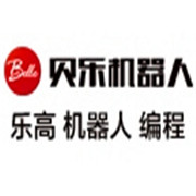 贝乐机器人少儿编程教育加盟
