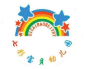 七彩宝贝幼儿园加盟