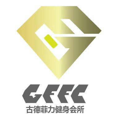 古德菲力健身会所加盟