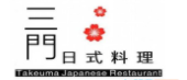 三门料理加盟