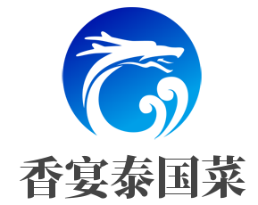 香宴泰国菜加盟