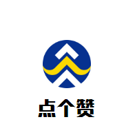 点个赞煲仔饭加盟