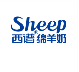 西谱绵羊奶