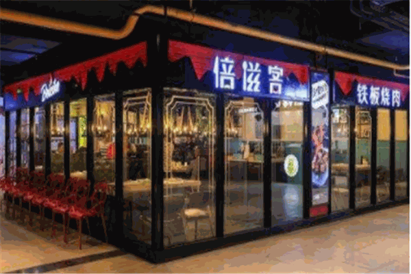 胜滋客蹭饭吧加盟