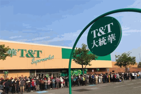 大统华超级市场加盟