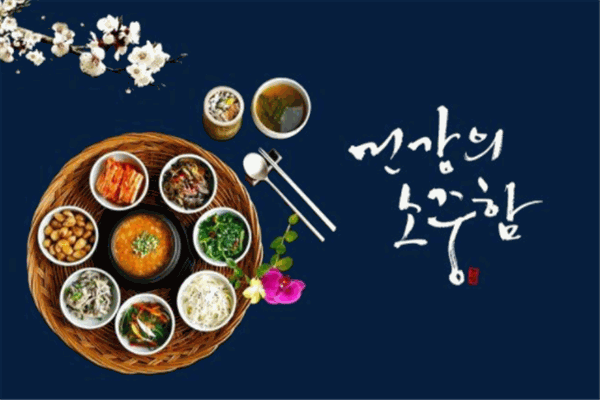 韩云阁店加盟