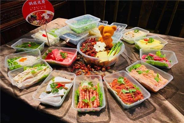 香天下火锅加盟