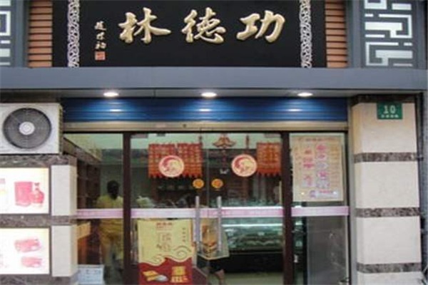 功德林素菜馆加盟