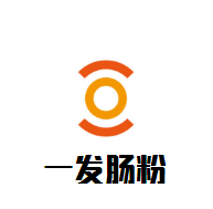 一发肠粉煲仔饭