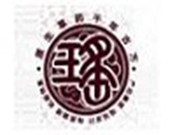 瑶珈产后养生馆加盟