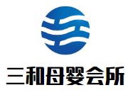 三和母婴会所加盟