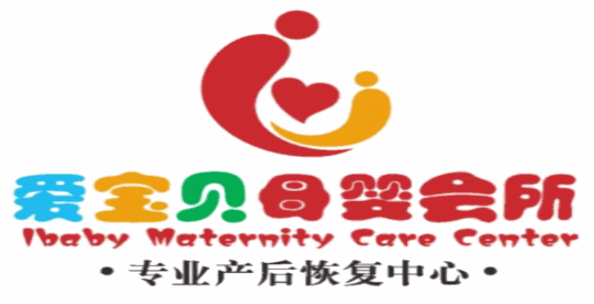 爱宝贝母婴月子会所加盟
