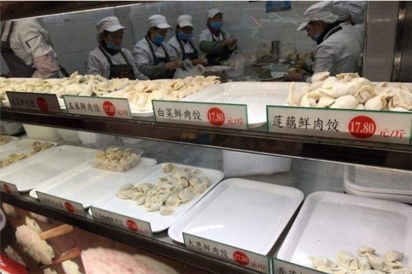 壹号炳记饺子加盟