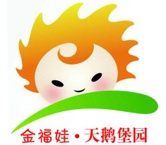金福娃幼儿园加盟