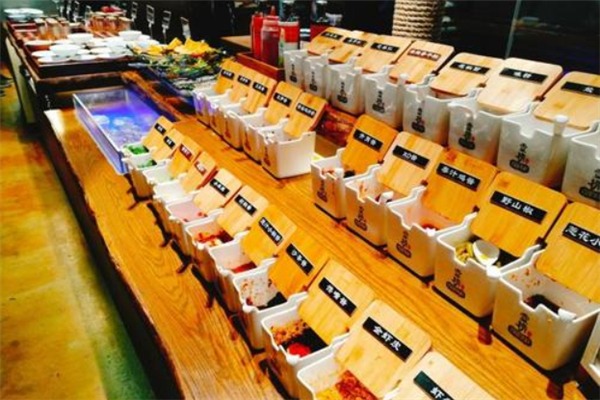 壹捞百味蘸料火锅加盟