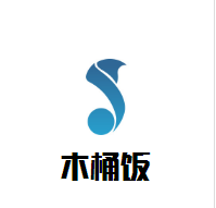 煲仔饭木桶饭加盟