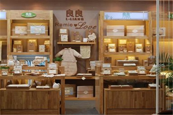 良良婴儿用品加盟