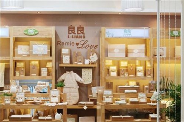 良良婴儿用品加盟