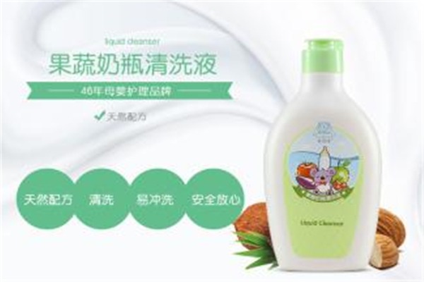 菲丽洁母婴加盟