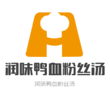 润味鸭血粉丝汤加盟