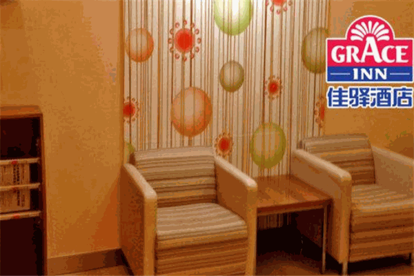 银座佳驿酒店