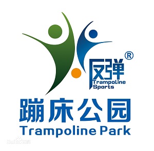反弹蹦床公园