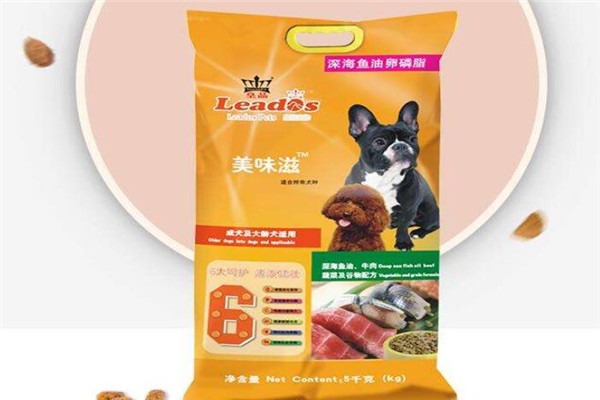 皇品宠物加盟