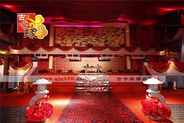 古今缘婚庆加盟