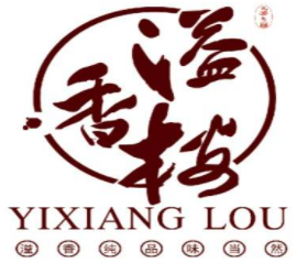 溢香楼加盟