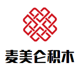 麦美仑积木加盟