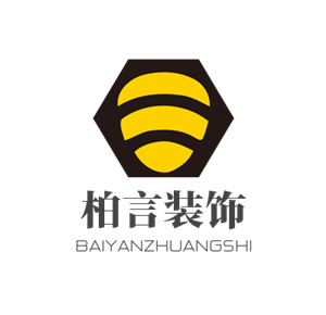 柏言装饰加盟