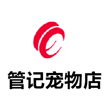 管记宠物店加盟