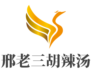 邢老三胡辣汤加盟