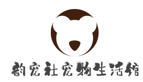 韵宠社宠物生活馆加盟