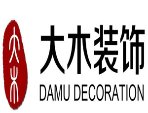 大木装饰加盟